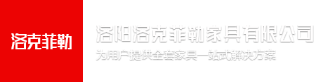 洛陽(yáng)千百度窯爐科技有限公司